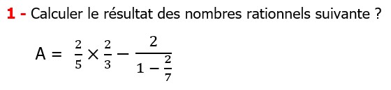 Les nombres rationnels le produit et le quotient maths 4éme Exercices corriges cours mathématique Calculer le résultat des nombres rationnels suivants     